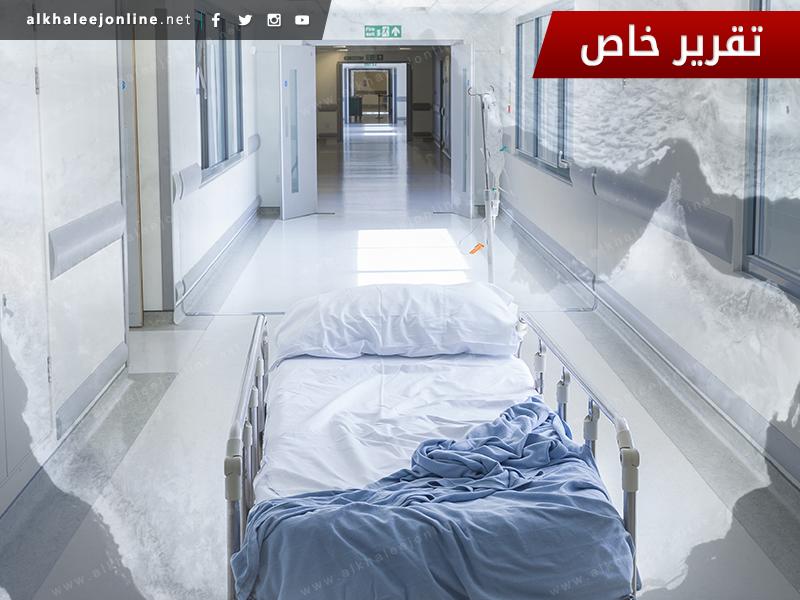 السياحة العلاجية.. خطوة خليجية لتقليل النفقات وتحقيق الربح | مجلة السياحة العربية