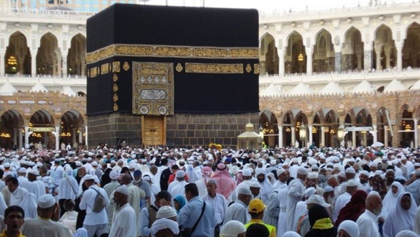 5 شوال قرعة الحج السياحى تحت رقابة جهة سيادية | مجلة السياحة العربية