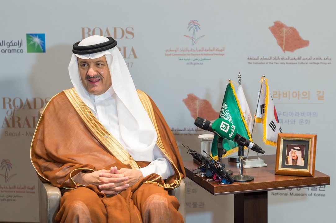 "الأمير سلطان بن سلمان" .. جئنا لنعرف الكوريين بإرثنا الحضاري والتاريخي | مجلة السياحة العربية