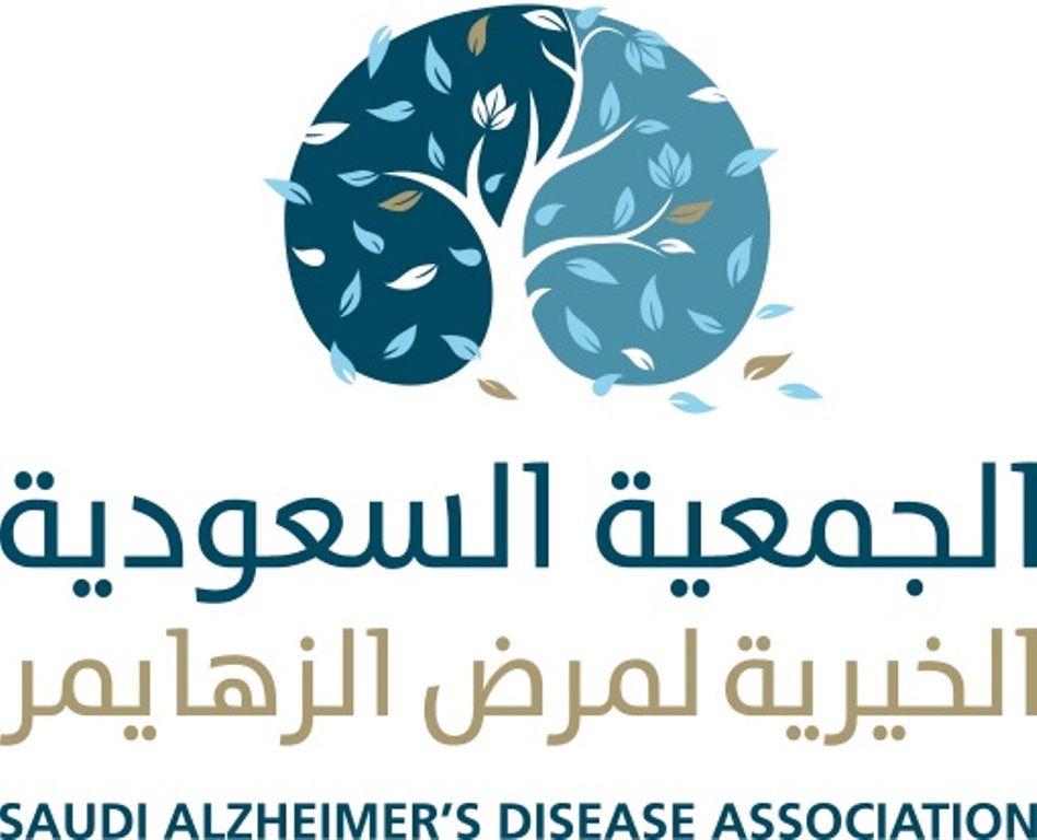 جمعية الزهايمر