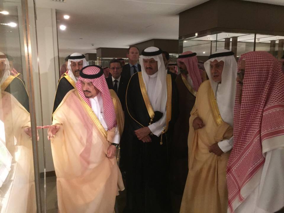 "مدير سياحة الرياض" .. متحف الفيصل نقطة جذب سياحية جديدة في العاصمة | مجلة السياحة العربية