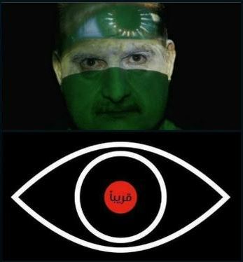 فيلم-الاصليين