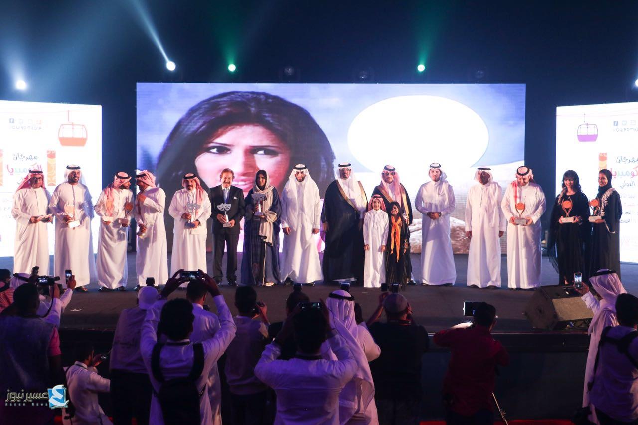 "مهرجان الكوميديا الدولي" يدشن دورته الثالثة بالتكريم والتتويج | مجلة السياحة العربية