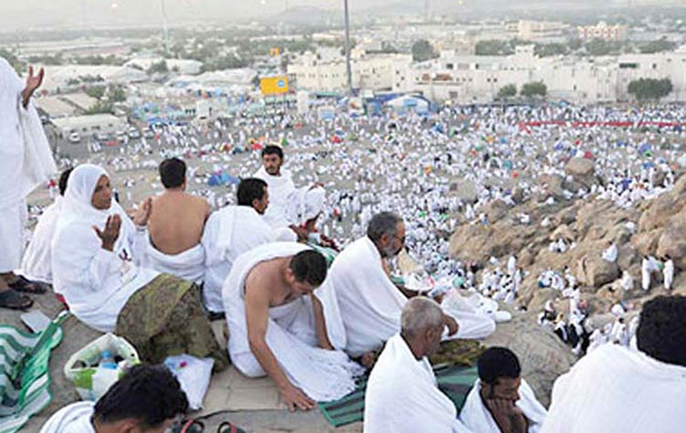 الإثنين.. غرفة السياحة تبحث مع البنك المركزي التحويلات البنكية لموسم الحج | مجلة السياحة العربية