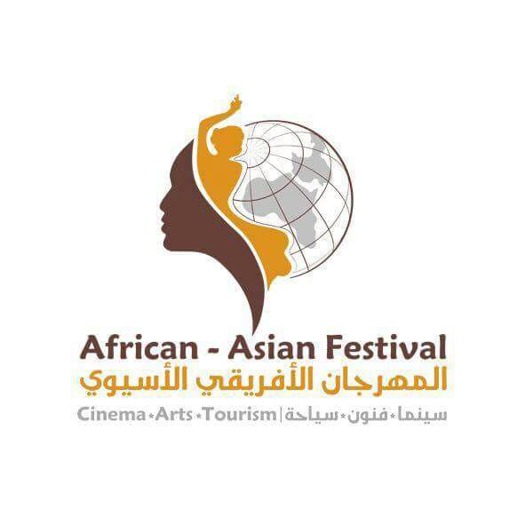 30 دولة تشارك في مهرجان شرم الشيخ الأفريقي الآسيوي للسينما والسياحة | مجلة السياحة العربية