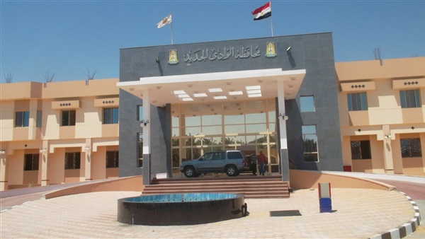 الوادي الجديد تبدأ إحياء السياحة العلاجية وتأهيل الآبار الكبريتية | مجلة السياحة العربية