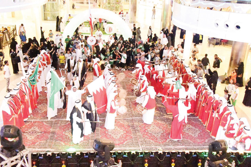 هيئة السياحة البحرينية تحتفي باليوم الوطني للسعودية | مجلة السياحة العربية