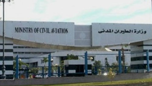 "الطيران المدني" .. جاهزون لاستقبال السياحة الروسية | مجلة السياحة العربية