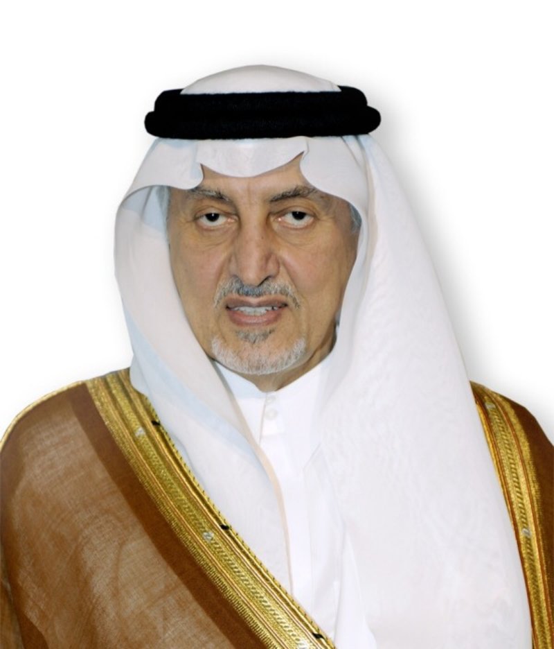 أمير مكة يرعى ملتقى "مستقبل السياحة والترفيه" في نسخته الأولى بجدة | مجلة السياحة العربية