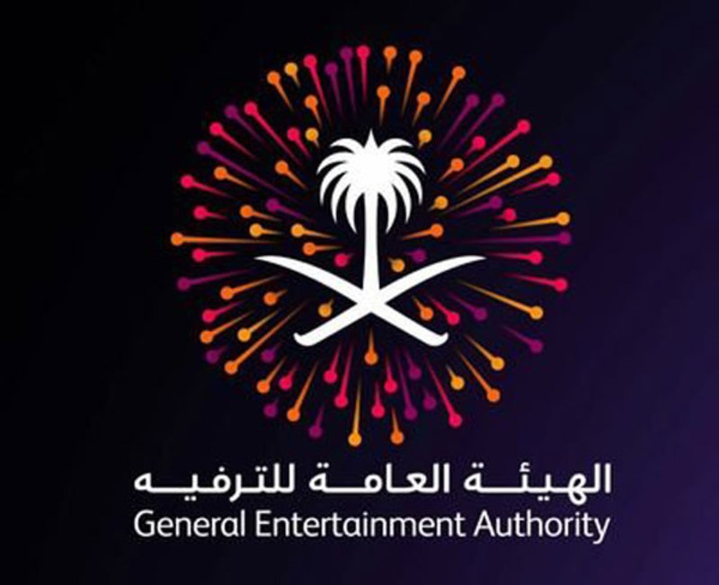 "هيئة الترفيه السعودية"تنظم مهرجان" الوطن للمناطيد" بتبوك | مجلة السياحة العربية