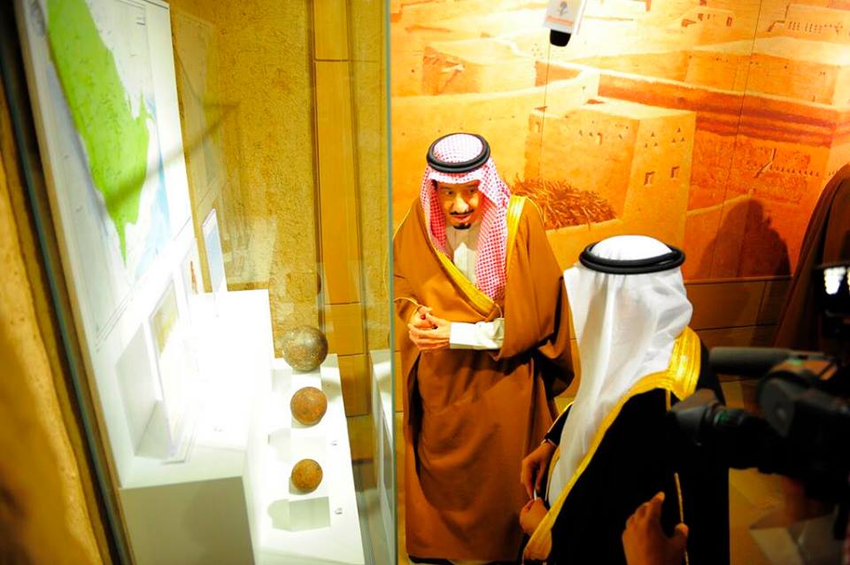 برعاية ملكية وعلى مدى 3 أيام السعوديون يحتفون بآثارهم الوطنية في المركز التاريخي بالرياض | مجلة السياحة العربية