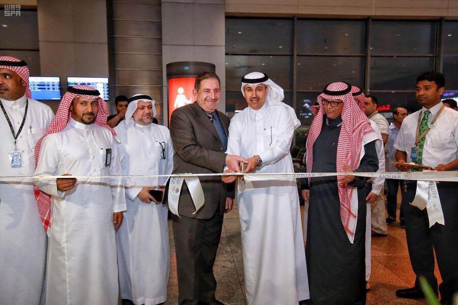 الخطوط السعودية تدشن رحلاتها الرسمية والمنتظمة بين المملكة والعراق | مجلة السياحة العربية