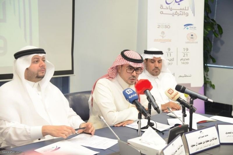 غرفة جدة تطلق ملتقى مستقبل السياحة والترفيه .. الآسبوع المقبل | مجلة السياحة العربية