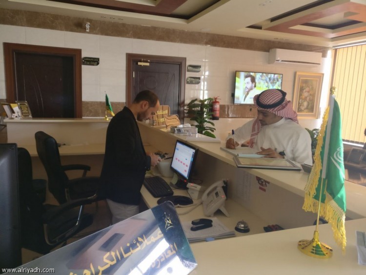 "السياحة" تواصل حملاتها الرقابية في جازان | مجلة السياحة العربية