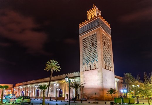 انتعاش السياحة المغربية في 2017 | مجلة السياحة العربية