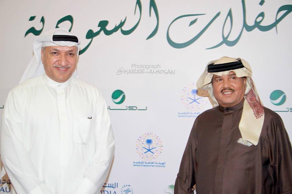 بالتعاون بين الهيئة العامة للترفية وروتانا وبحضور "3000"شخص "محمد عبده" يشعل مسرح الملك فهد الثقافي بأجمل أغانيه | مجلة السياحة العربية