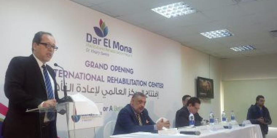 إطلاق أول مركز للسياحة العلاجية باستثمارات "مصرية سعودية" بلغت 2 مليون يورو | مجلة السياحة العربية