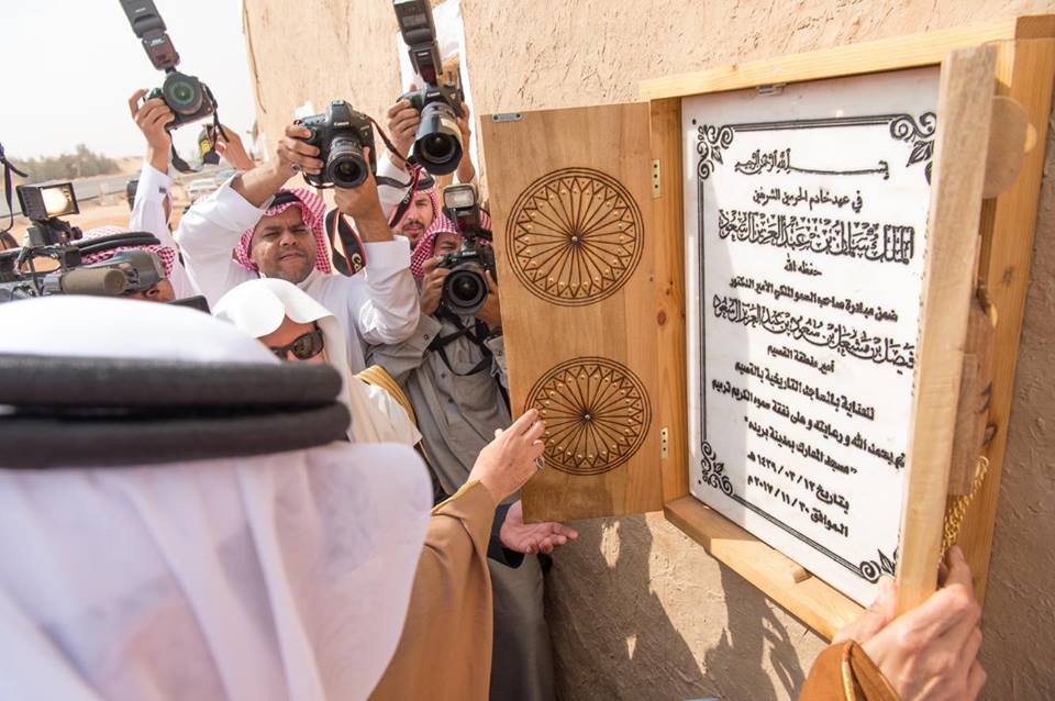 بعد افتتاح مسجد المعارك التاريخي بالقصيم .. ترميم (79) مسجدا في مناطق المملكة ضمن برنامج إحياء بالمساجد التاريخية | مجلة السياحة العربية