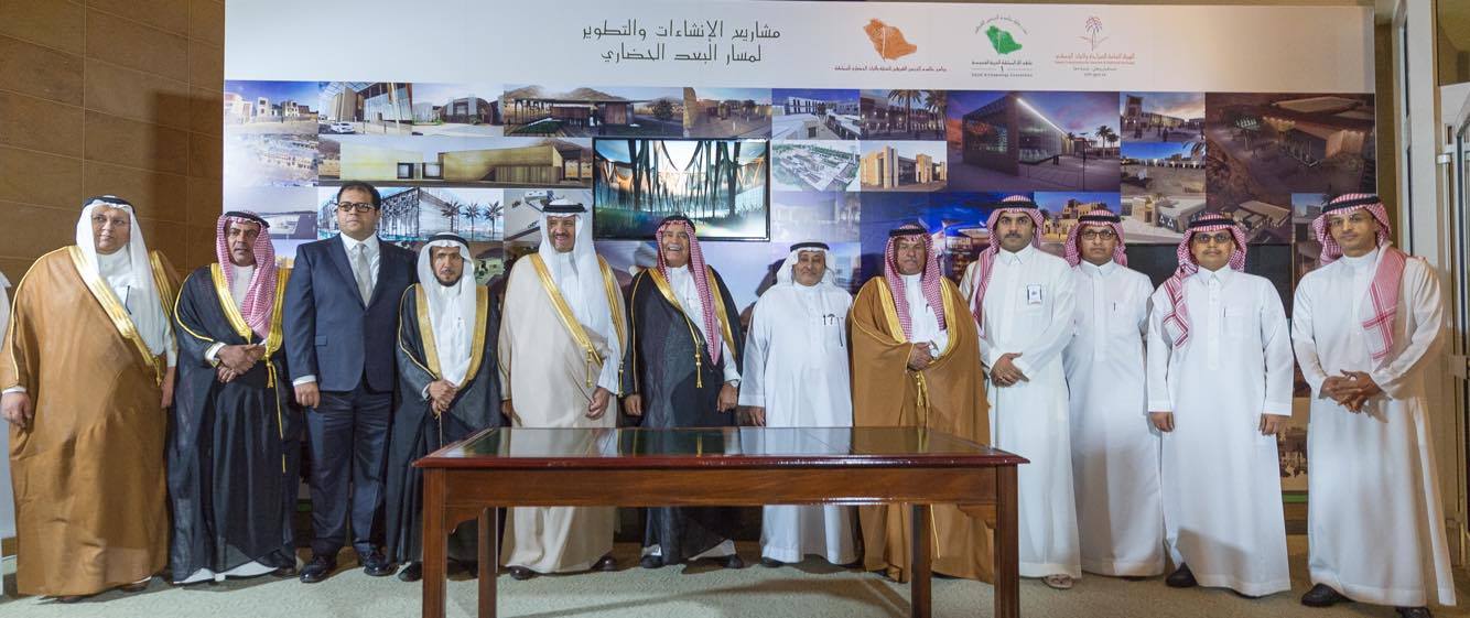 ضمن مشاريع هيئة السياحة والتراث الوطني في المناطق .. البدء في تنفيذ مشاريع متحفية و تراثية بتكلفة 433 مليون ريال | مجلة السياحة العربية