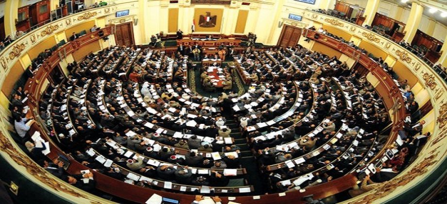 سياحة البرلمان تجهز خطة الاستعداد لموسم الشتاء لتنشيط السياحة | مجلة السياحة العربية