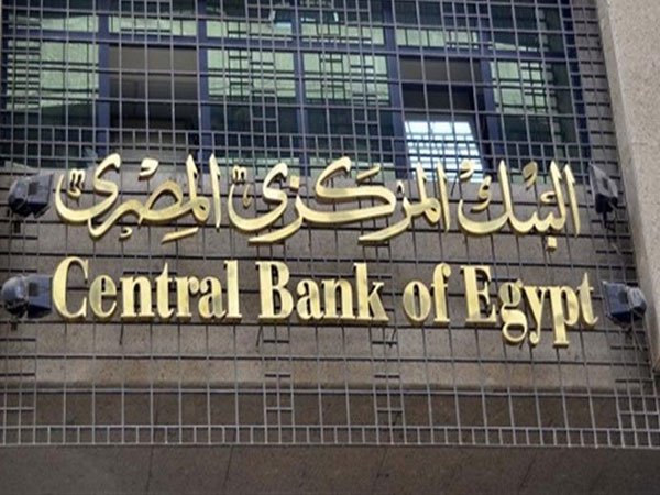 "المركزى للمحاسبات" مد فترة سريان مبادرة دعم قطاع السياحة حتى نهاية ديسمبر 2018 | مجلة السياحة العربية