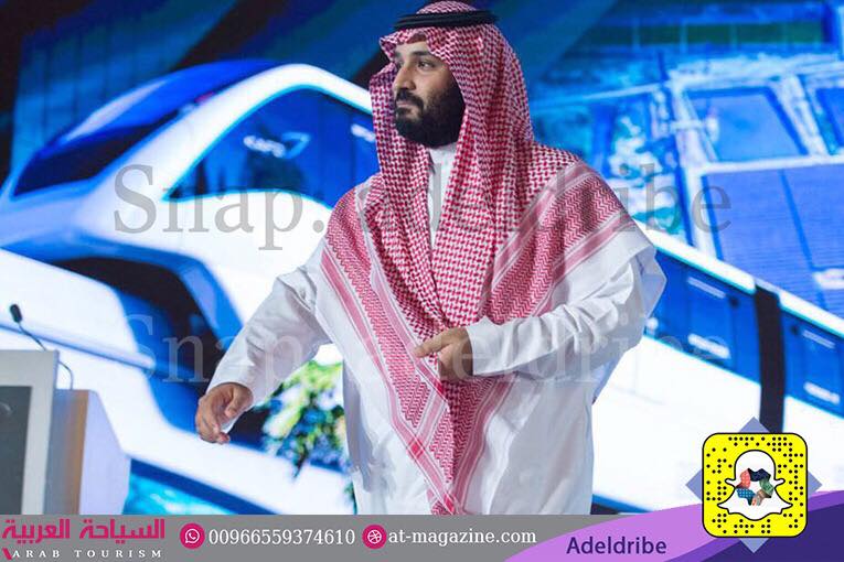 مشروع نيوم يقود المملكة لقائمة الدول الذكية | مجلة السياحة العربية