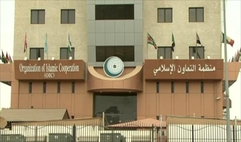 طلب متزايد للسياحة الملائمة للمسلمين بالسوق العالمية | مجلة السياحة العربية