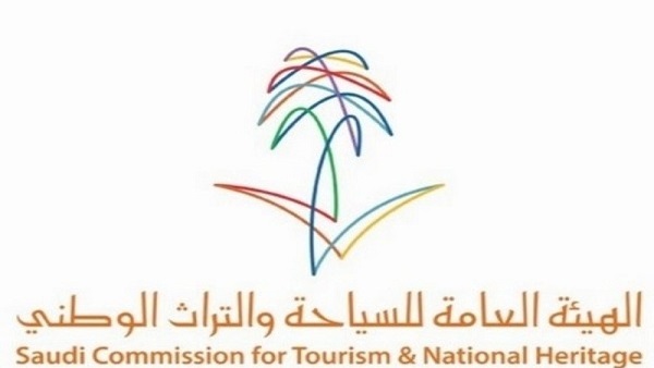 "الهيئة العامة للسياحة والتراث الوطني" طرح وترسية مشروعات في 2017 بأكثر من مليار ريال