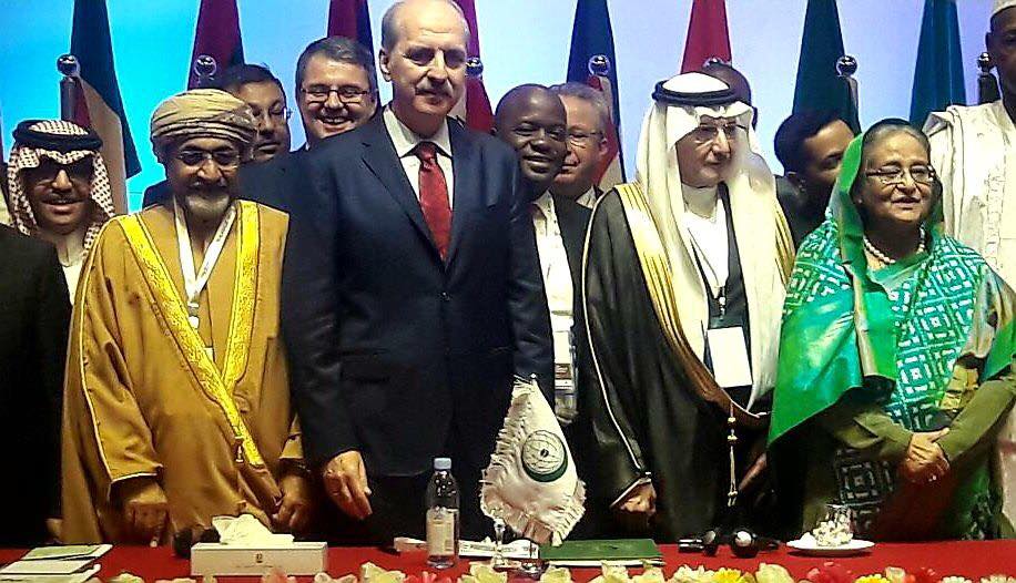 المنظمة العربية للسياحة تشارك باجتماعات الدورة العاشرة للمؤتمر الاسلامى لوزراء السياحة بالعاصمة البنجلاديشية دكا 5-7فبراير2018 | مجلة السياحة العربية