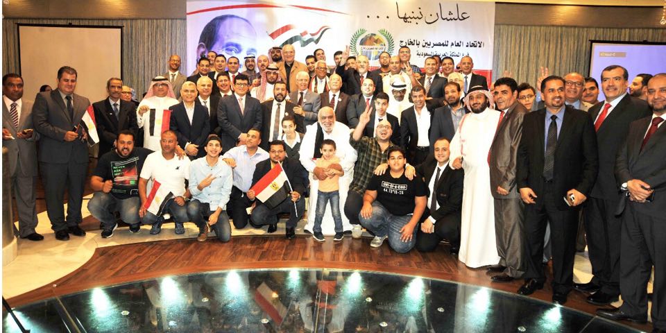 تحت رعاية الاتحاد العام للمصريين في الخارج فرع السعودية .. ليلة في حب مصر تأييداً لترشح السيسي | مجلة السياحة العربية