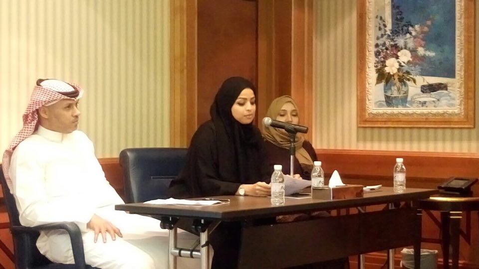 بـ"مشاركة 160 شركة" .. انطلاق فعاليات المعرض الدولي السعودي اعراسنا في نسخته التاسعة عشر | مجلة السياحة العربية