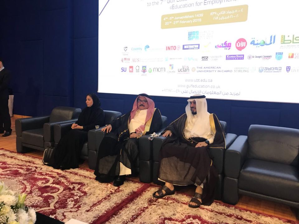 بحضور الفهيد والدحلان ومشاركة  150 جامعة من ٣٥ دوله افتتاح مؤتمر ومعرض الخليج في نسخته السابعة | مجلة السياحة العربية