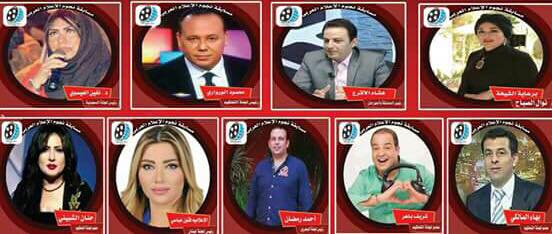 الصباح والورواري والأقرع وسباق جديد لنجوم الإعلام العربي فى مصر | مجلة السياحة العربية
