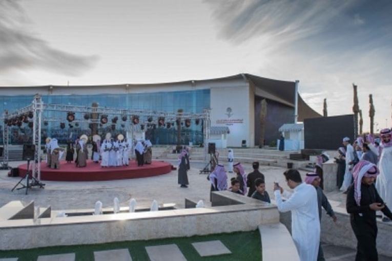 سياحة السعودية تطلق حملة تفتيشية على المنشآت السياحية بالرياض خلال مهرجان الجنادرية | مجلة السياحة العربية