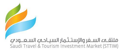 بمشاركة خبراء من "20" دولة قطاعات السياحة والاعمال تترقب الفرص السياحية والاستثمارية في ملتقى السفر والاستثمار السياحي | مجلة السياحة العربية