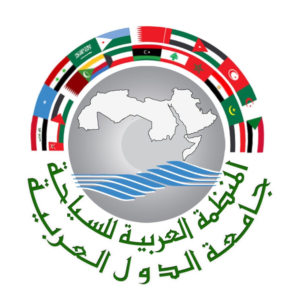 المنظمة العربية للسياحة تعلن القدس عاصمة للسياحة العربية لعام 2018 | مجلة السياحة العربية
