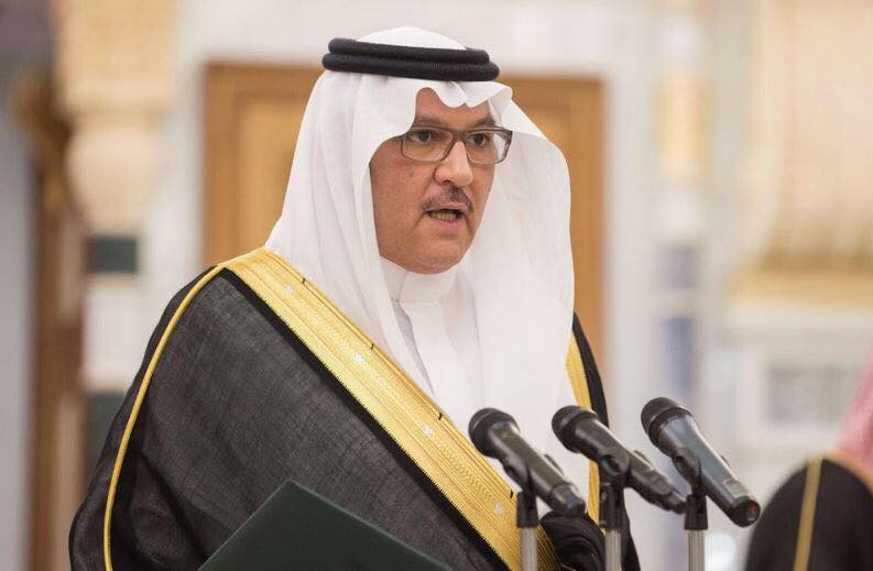 السفير أسامة نقلي يؤدي القسم أمام خادم الحرمين الشريفين .. سفيرًا لدى مصر ومندوبًا دائمًا للمملكة لدى جامعة الدول العربية | مجلة السياحة العربية