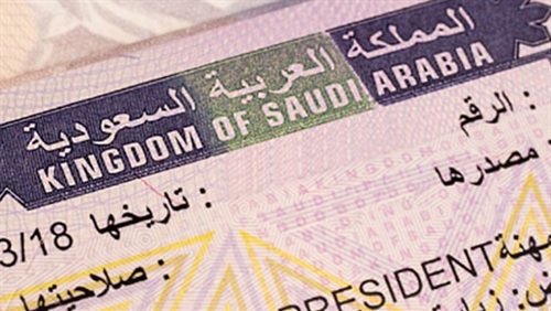تعرف على شروط استخراج تأشيرة السياحة الجديدة بالسعودية | مجلة السياحة العربية