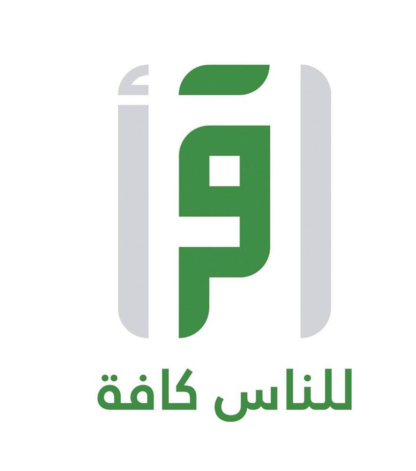 "اقرأ" تحبس انفاس المشاهدين بـ ليالي رمضان على الهواء مباشرة | مجلة السياحة العربية