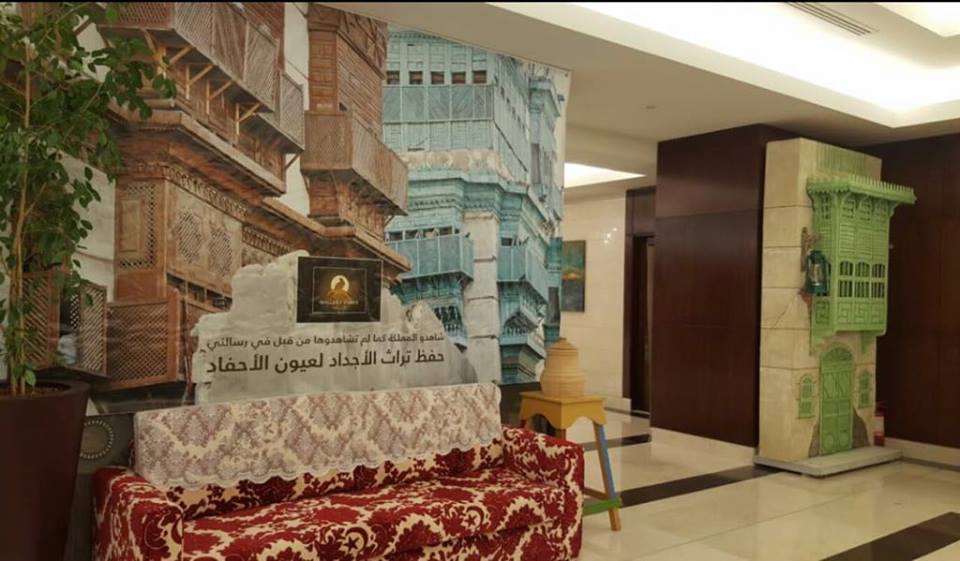 للعام الثالث على التوالي يقيم فندق مكة سويس اوتيل فعالية "ليالي رمضانية" | مجلة السياحة العربية
