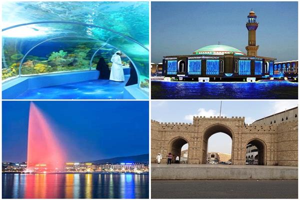 "السياحة في جدة غير" .. شاهد أجمل المزارات بعروس البحر الأحمر | مجلة السياحة العربية