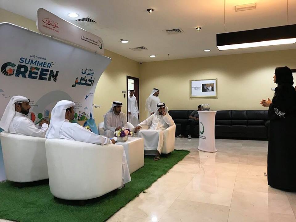 تماشياً مع رؤية 2021 واستدامة البيئة والطاقة .. "نداء" تدعم حملة "لنجعل هذا الصيف أخضر" | مجلة السياحة العربية