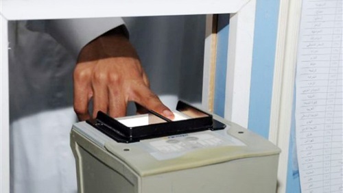 "السياحة" انتهاء إجراءات عمل البصمة لجميع الحجاج غدا | مجلة السياحة العربية