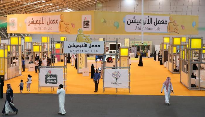 "حكايا مسك" ينطلق في الرياض بأقسام مبتكرة وإبداعات سعودية وعالمية | مجلة السياحة العربية