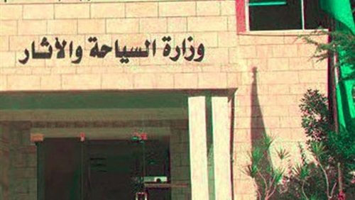 السياحة تبدأ جسرها البري لعودة الحجاج .. غدا | مجلة السياحة العربية
