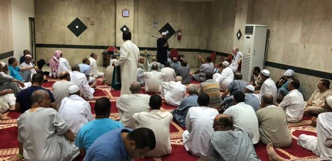 "الأوقاف" ينظمون ندوات دينية لحجاج السياحة لتعريفهم بمناسك الحج | مجلة السياحة العربية