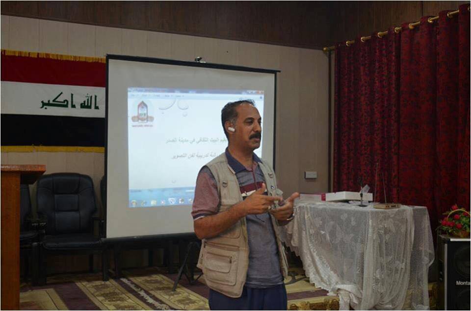 ورشة عن فن التصوير الفوتوغرافي في بيت الصدر الثقافي | مجلة السياحة العربية