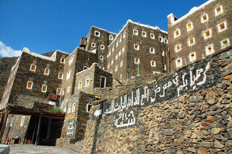 "رُجال ألمع" .. مدينة سعودية جديدة في الطريق إلى اليونسكو | مجلة السياحة العربية