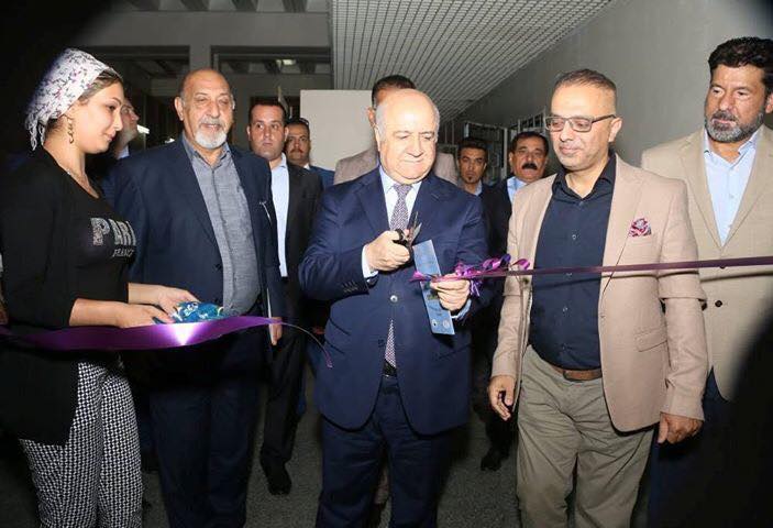 الثقافة تقيم معرض نسيم الالوان التشكيلي للفنانين الاكراد في بغداد | مجلة السياحة العربية