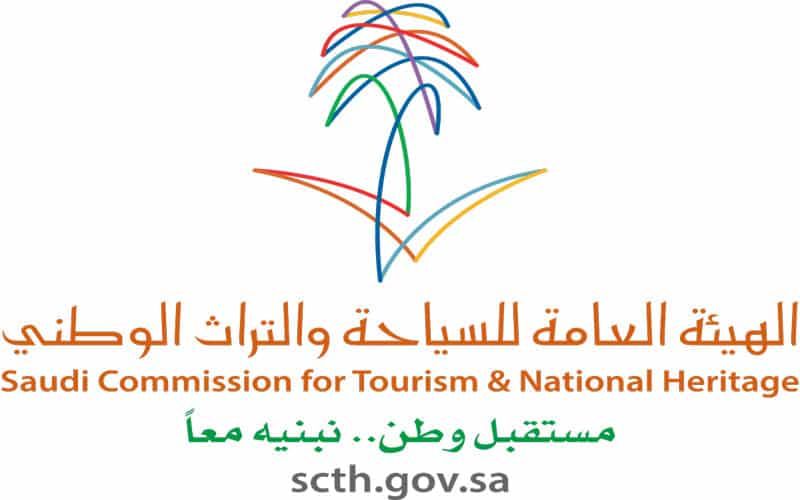 “السياحة والتراث” توضح مواعيد الدخول والمغادرة من الفنادق في جميع مناطق المملكة عدا مكة والمدينة | مجلة السياحة العربية
